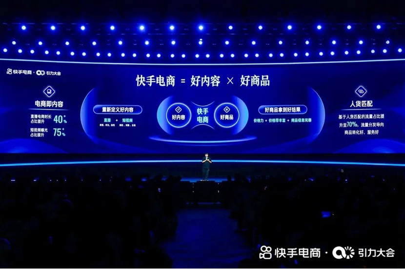 https://www.huaxjr.com/wp-content/uploads/2024/05/2ac377859885ad2e656dc056815d3c6d.png