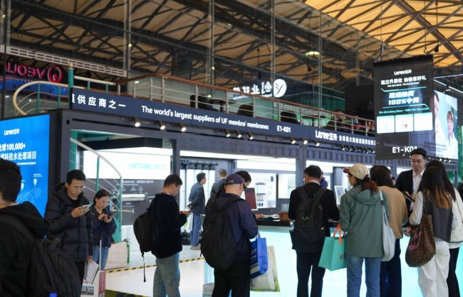 全球行业领先的超滤膜供应商之一立升闪耀环博会，以硬核技术定义工业节水新高度